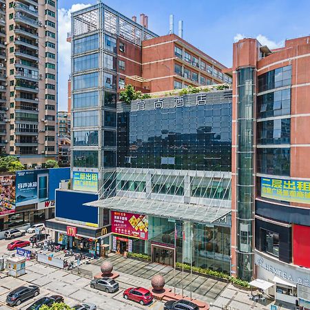 Echarm International Hotel Guangzhou Baiyun International Airport Huadu Plaza Branch - Free Deliver Service To Guangzhou Baiyun International Airport & Free Deliver Service To Canton Fair Complex During Canton Fair Period ภายนอก รูปภาพ