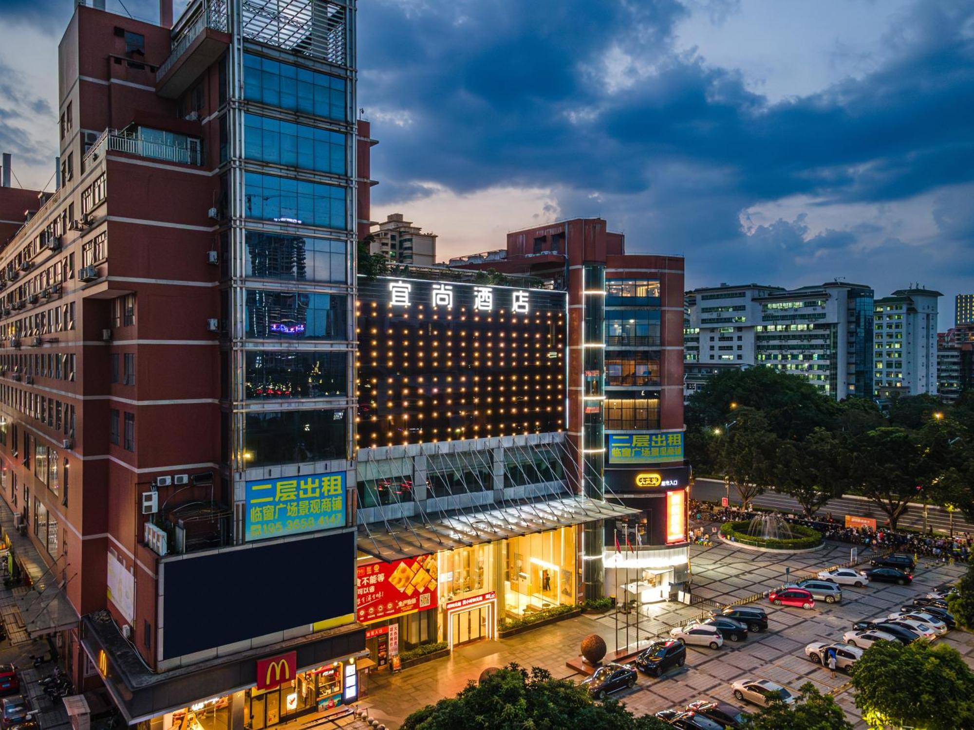 Echarm International Hotel Guangzhou Baiyun International Airport Huadu Plaza Branch - Free Deliver Service To Guangzhou Baiyun International Airport & Free Deliver Service To Canton Fair Complex During Canton Fair Period ภายนอก รูปภาพ