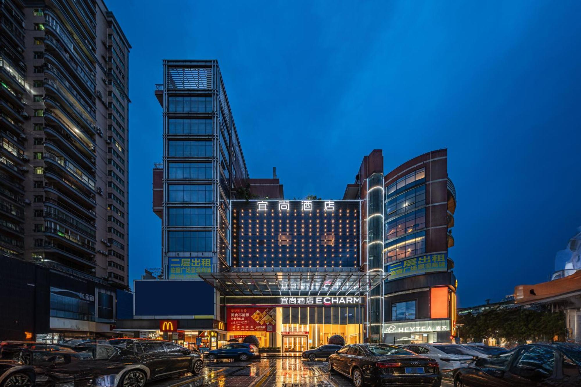 Echarm International Hotel Guangzhou Baiyun International Airport Huadu Plaza Branch - Free Deliver Service To Guangzhou Baiyun International Airport & Free Deliver Service To Canton Fair Complex During Canton Fair Period ภายนอก รูปภาพ