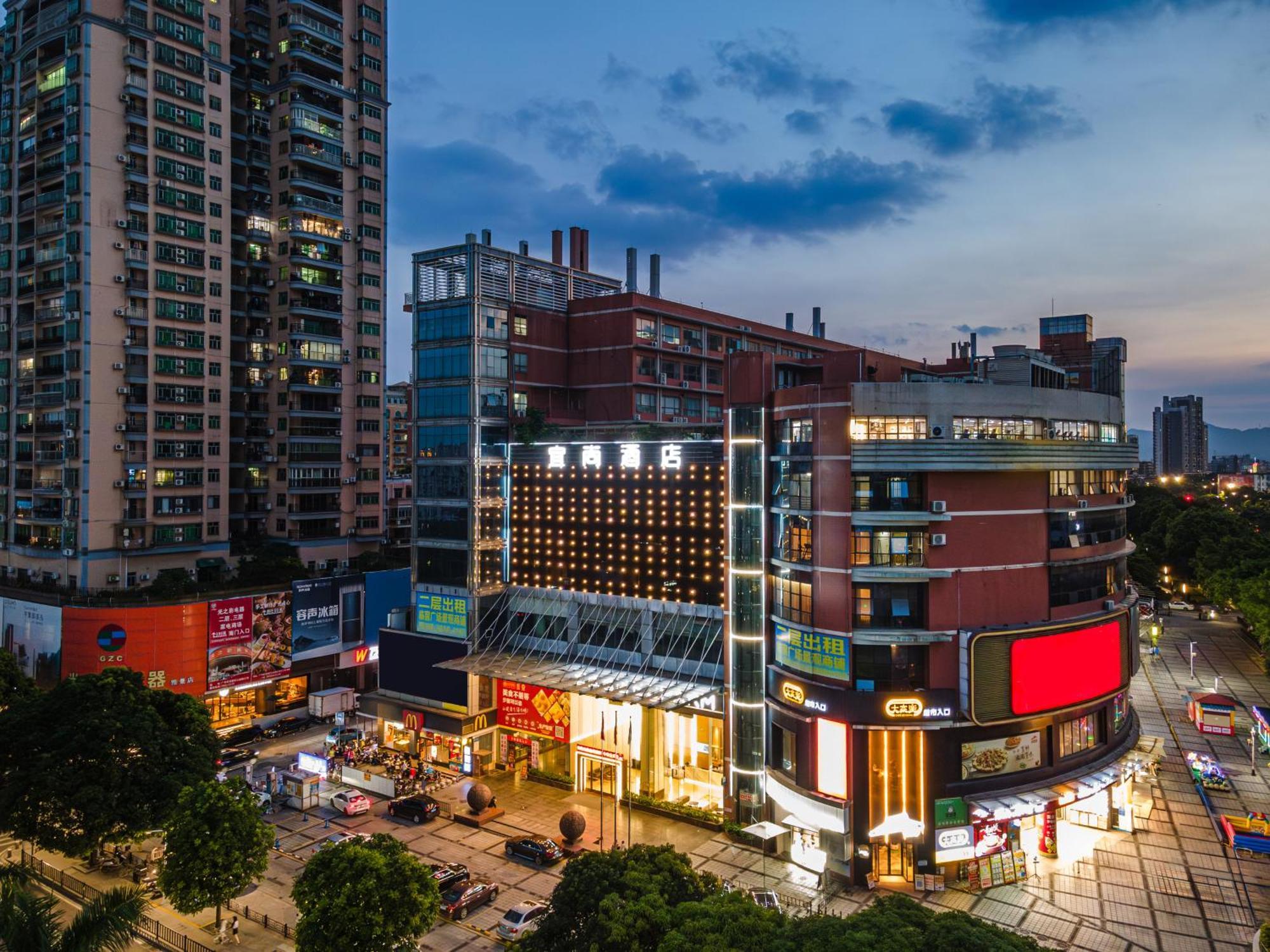 Echarm International Hotel Guangzhou Baiyun International Airport Huadu Plaza Branch - Free Deliver Service To Guangzhou Baiyun International Airport & Free Deliver Service To Canton Fair Complex During Canton Fair Period ภายนอก รูปภาพ