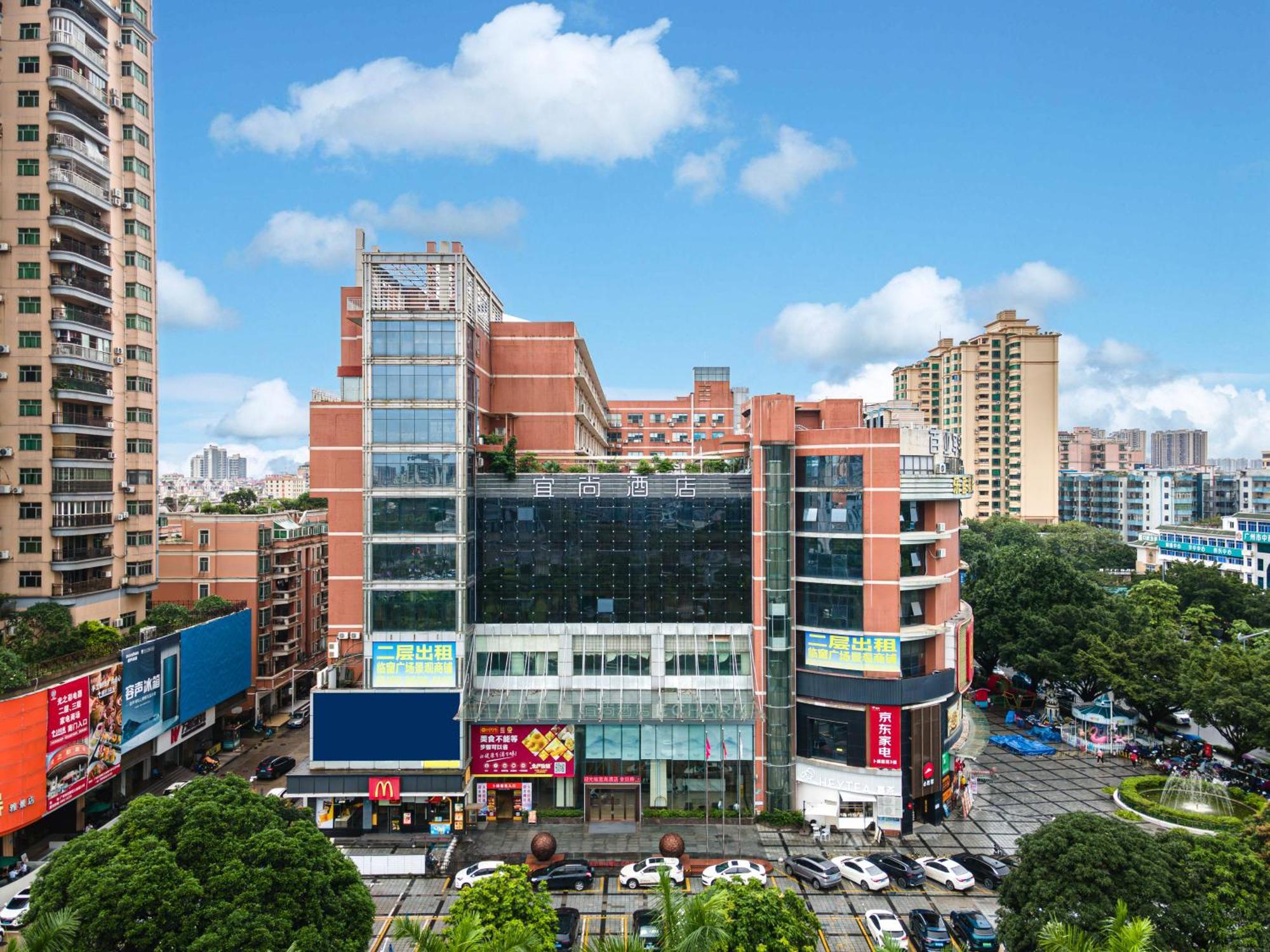 Echarm International Hotel Guangzhou Baiyun International Airport Huadu Plaza Branch - Free Deliver Service To Guangzhou Baiyun International Airport & Free Deliver Service To Canton Fair Complex During Canton Fair Period ภายนอก รูปภาพ